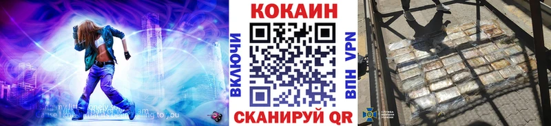 Названия наркотиков Усмань Кокаин А ПВП Конопля Гашиш