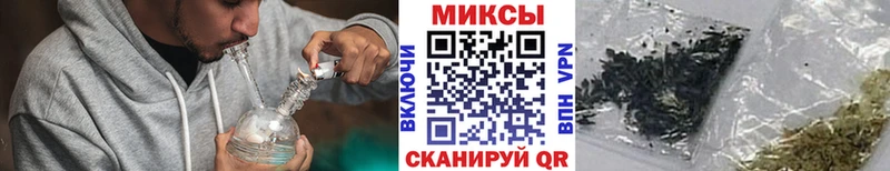 БУТИРАТ 99%  blacksprut рабочий сайт  Усмань  закладки 