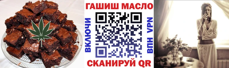 Cannafood конопля  Усмань 