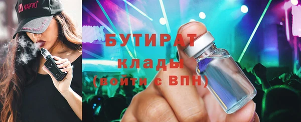 экстази Липки