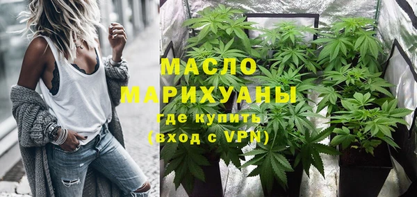 кокаин перу Лиски