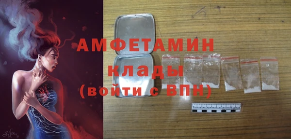 кокаин перу Лиски