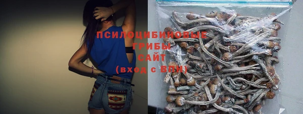 кокаин перу Лиски