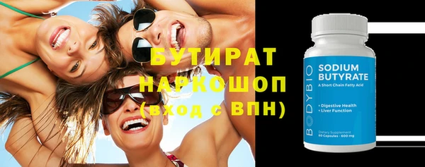 экстази Липки