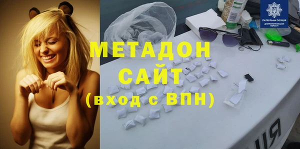 дмт Майский