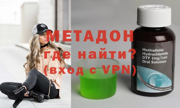 ПСИЛОЦИБИНОВЫЕ ГРИБЫ Магас