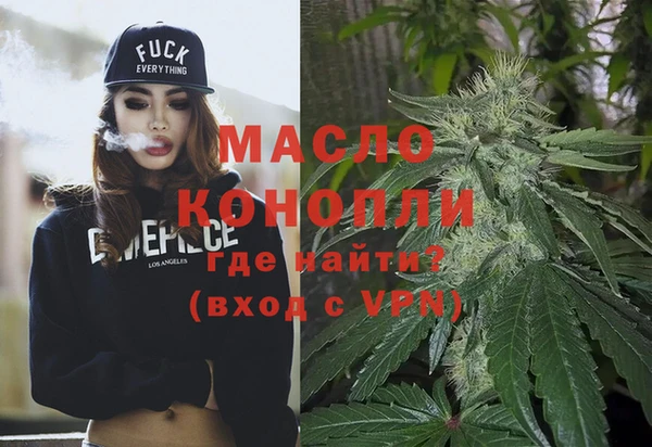 экстази Липки