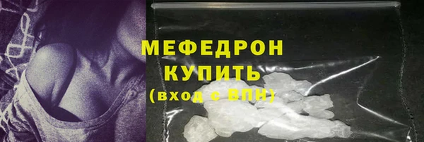 2c-b Магадан