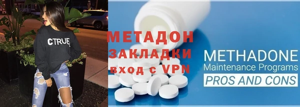 экстази Липки