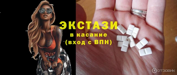 кокаин перу Лиски