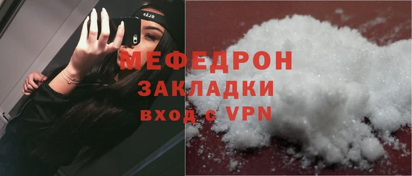 кокаин перу Лиски