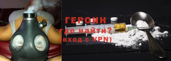 стафф Лихославль