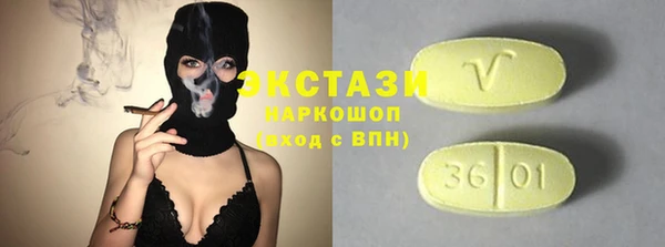 дмт Майский