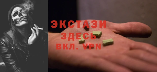 2c-b Магадан