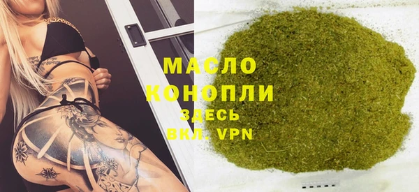 кокаин перу Лиски