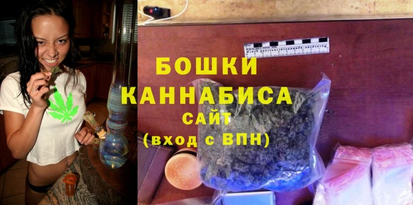 стафф Лихославль