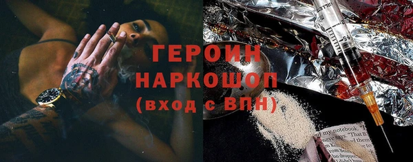 экстази Липки