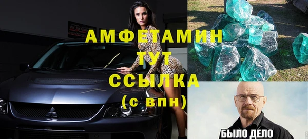2c-b Магадан
