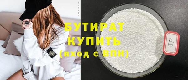 кокаин перу Лиски