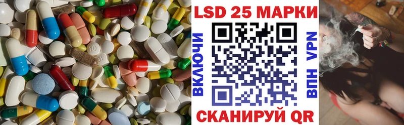 ЛСД экстази ecstasy  это формула  Усмань 